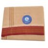 Beige Cotton Dhoti 4 Meters Unstitched Folded