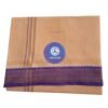 Beige Cotton Dhoti 4 Meters Unstitched Folded