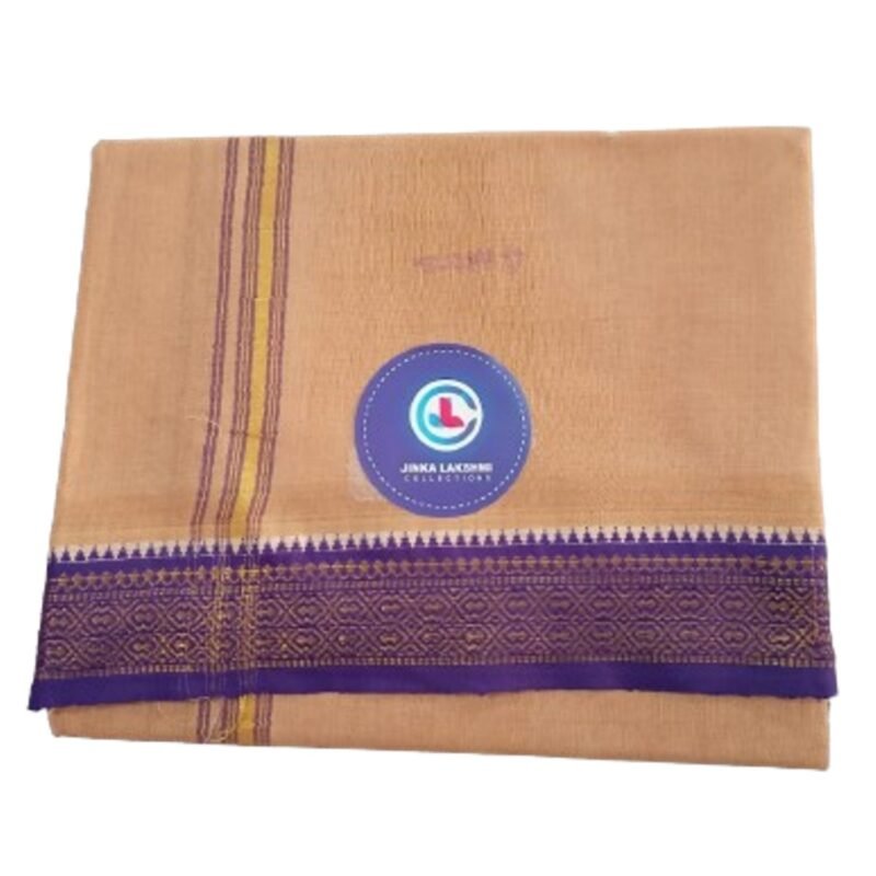 Beige Cotton Dhoti 4 Meters Unstitched Folded