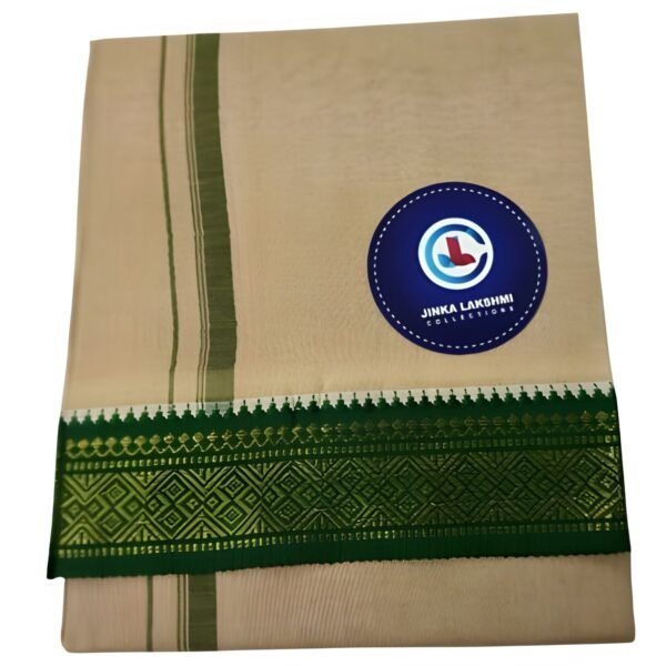 Beige Cotton Lungi 2 Meters With Green Border Unstitched Folded