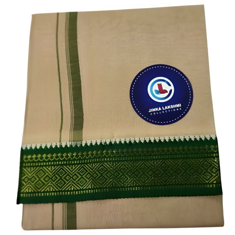 Beige Cotton Lungi 2 Meters With Green Border Unstitched Folded