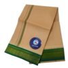 Beige Cotton Lungi 2 Meters With Green Border Unstitched Unfolded1