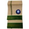 Beige Cotton Lungi 2 Meters With Green Border Unstitched Unfolded2