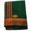 Green Cotton Dhoti 10x6 Unstitched Folded