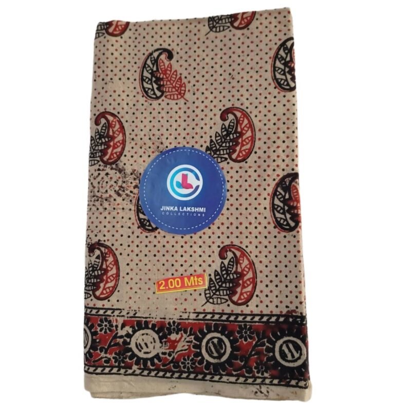 Kalamkari Cotton Lungi 2 Meters Unstitched Design 3 Folded