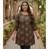 Short Kurti Model