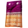 Silk Saree Folded