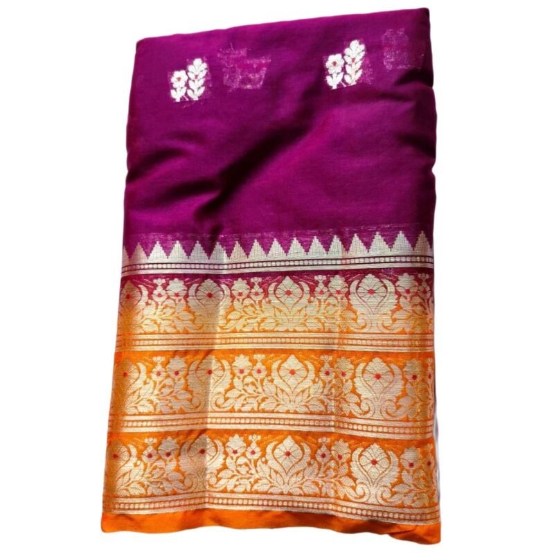 Silk Saree Folded