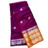Silk Saree Unfolded1