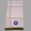 White Cotton Dhoti 4 Meters Unstitched Unfolded 1