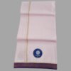 White Cotton Dhoti 4 Meters Unstitched Unfolded1
