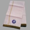 White Cotton Dhoti 4 Meters Unstitched Unfolded2