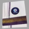 White Cotton Lungi 2 Meters With Blue Border Unstitched Folded