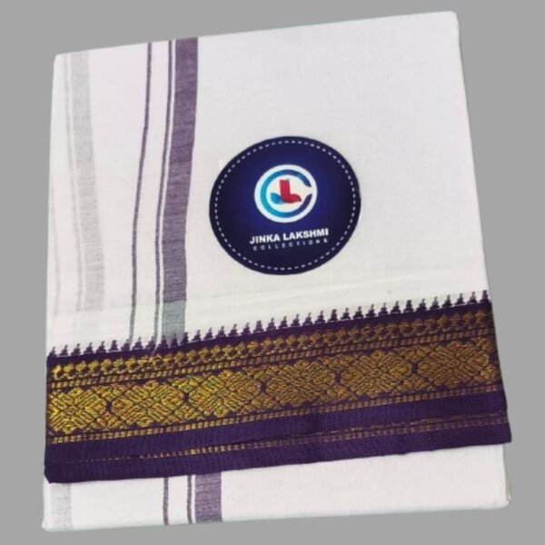 White Cotton Lungi 2 Meters With Blue Border Unstitched Folded