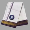 White Cotton Lungi 2 Meters With Blue Border Unstitched Unfolded1