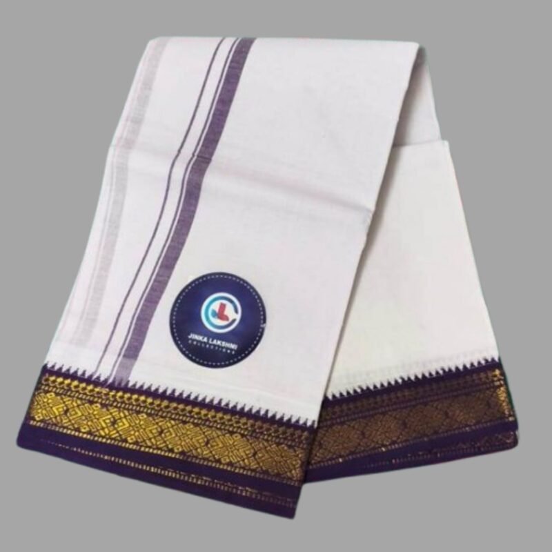 White Cotton Lungi 2 Meters With Blue Border Unstitched Unfolded1