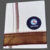 White Cotton Lungi 2 Meters With Maroon Border Unstitched Folded