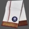 White Cotton Lungi 2 Meters With Maroon Border Unstitched Unfolded1