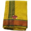 Yellow Cotton Dhoti 10x6 Unstitched Folded