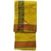 Yellow Cotton Dhoti 10x6 Unstitched Unfolded2