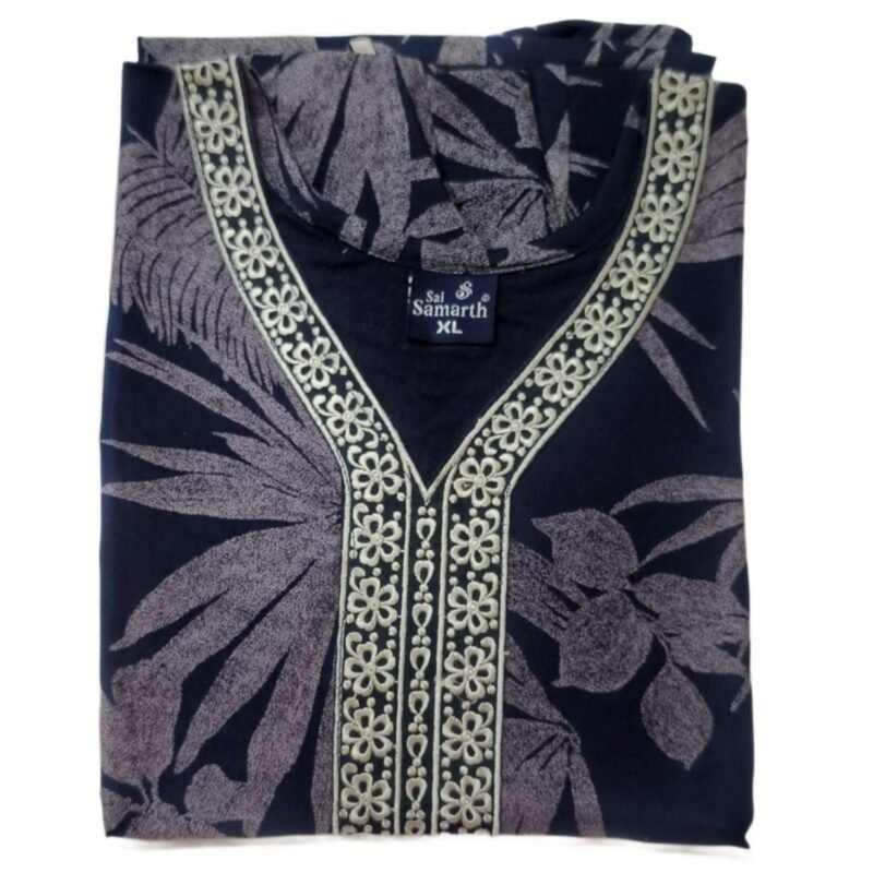 Alpine Blue Nighty Folded