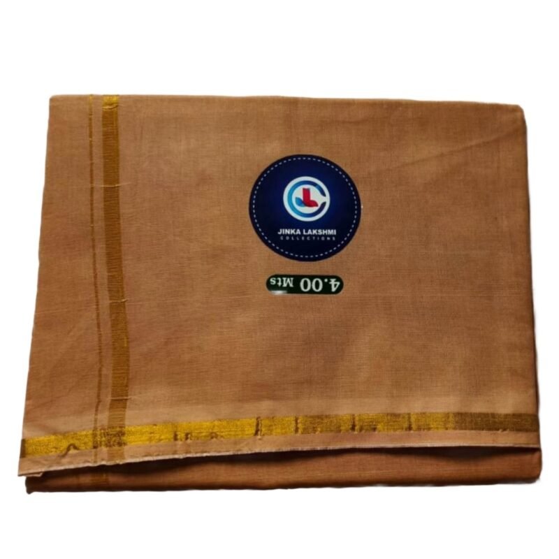 Beige Cotton Dhoti 4 Meters with Zari border Folded