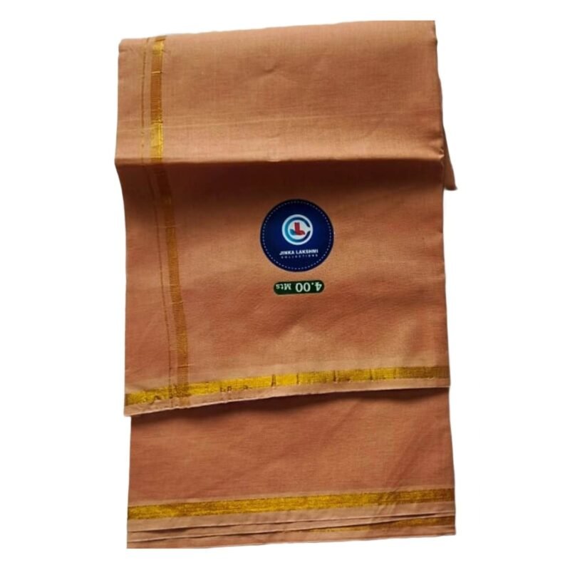 Beige Cotton Dhoti 4 Meters with Zari border Unfolded1
