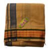 Beige Cotton dhoti 9x5 size Folded