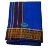 Blue Cotton Dhoti 10x6 Size Folded