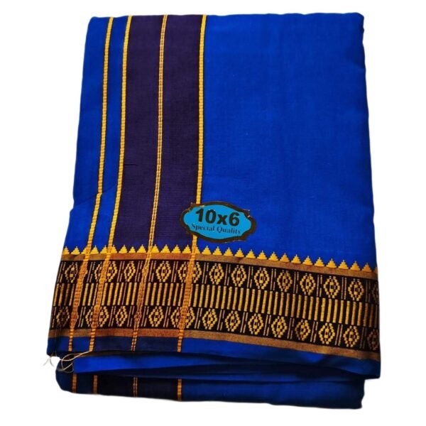 Blue Cotton Dhoti 10x6 Size Folded