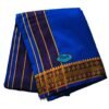 Blue Cotton Dhoti 10x6 Size Unfolded