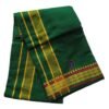 Green Cotton Dhoti 9x5 Size Unfolded1