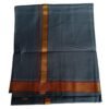 Grey Cotton Lungi 2 Meters Unstitched Unfolded