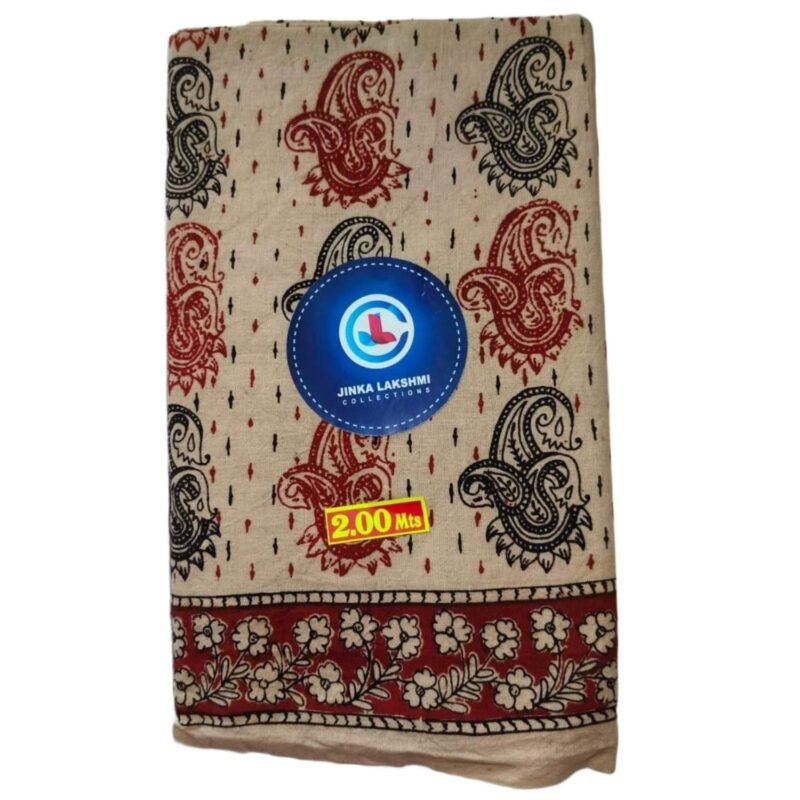 Kalamkari Cotton Lungi 2 Meters Unstitched Folded