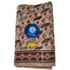 Kalamkari Cotton Lungi 2 Meters Unstitched Folded