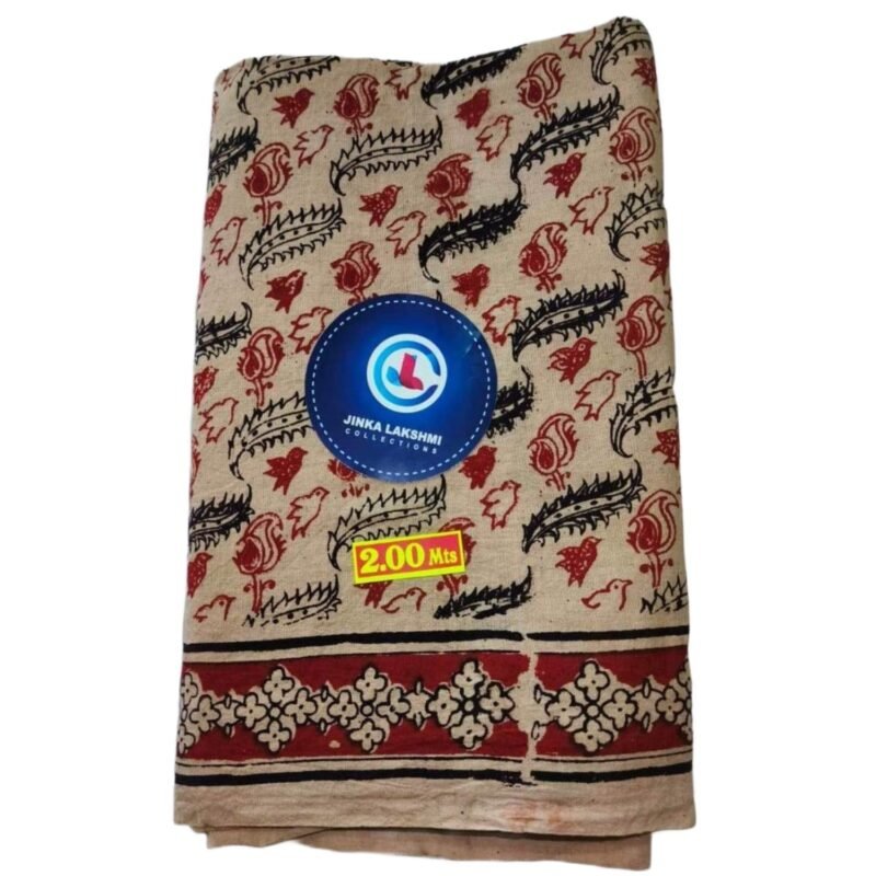 Kalamkari Cotton Lungi 2 Meters Unstitched Folded