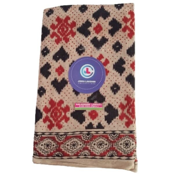 Kalamkari Cotton Lungi 2.25 Meters Unstitched Folded