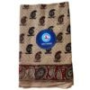 Kalamkari Cotton Lungi 2.25 Meters Unstitched Folded