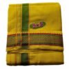Lemon Yellow Cotton Dhoti Folded