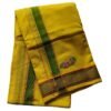 Lemon Yellow Cotton Dhoti Unfolded