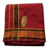 Maroon Cotton Dhoti 9x5 Size Folded