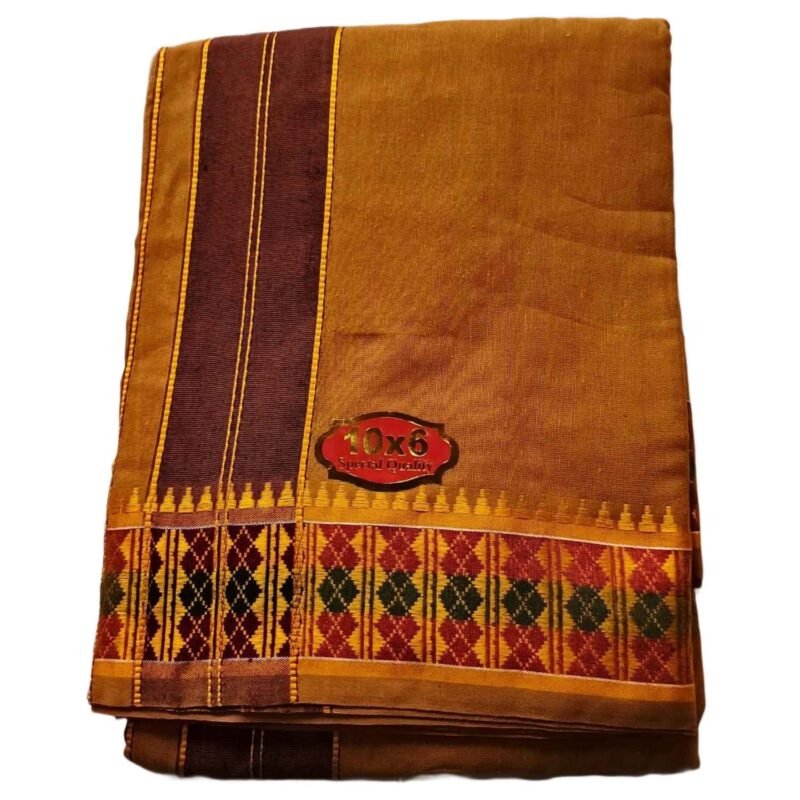Mustard Brown Cotton Dhoti 10x6 Size Folded