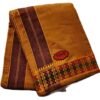 Mustard Brown Cotton Dhoti 10x6 Size Unfolded