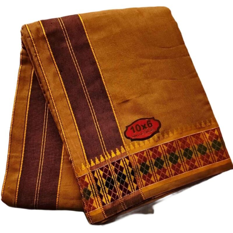 Mustard Brown Cotton Dhoti 10x6 Size Unfolded