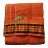 Orange Cotton Dhoti 9x5 Size Folded