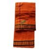 Orange Cotton Dhoti 9x5 Size Unfolded1