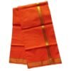 Orange Cotton Lungi 2 Meters Unstitched Unfolded