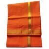 Orange Cotton Lungi 2 Meters Unstitched Unfolded1