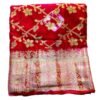 Red Silk Saree For Women Folded