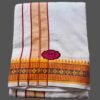 White Cotton Dhoti 10x6 Size Folded
